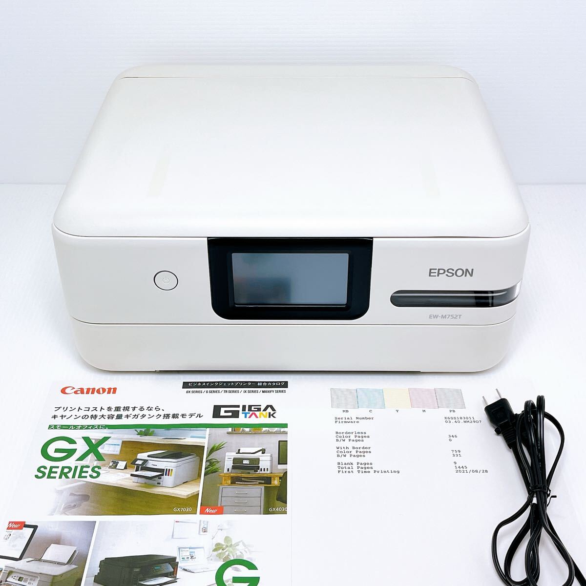 ■返金保証有り・印刷枚数少■EPSON EW-M752T インクジェットプリンター エプソン拍卖