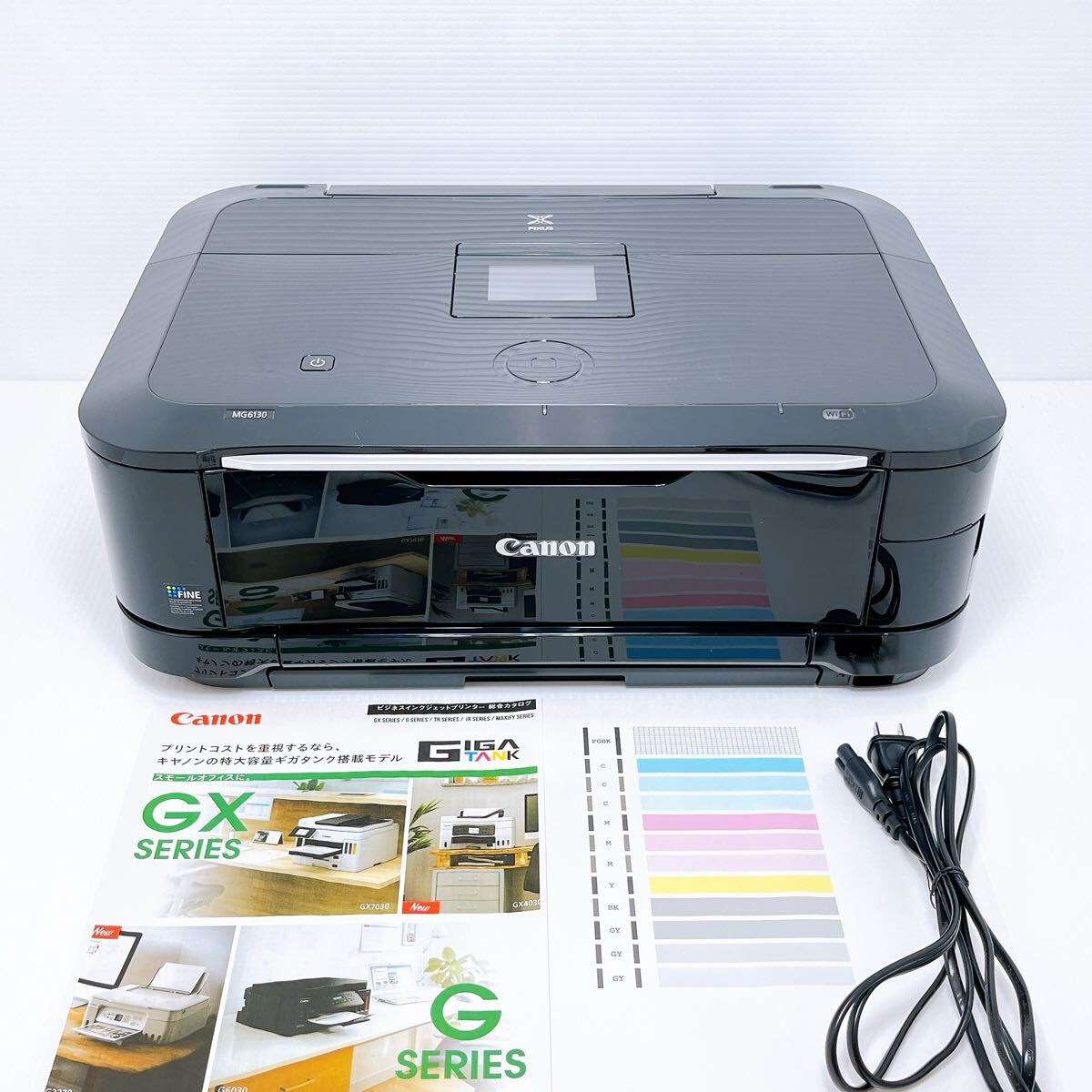 ■返金保証有り■Canon MG6130 インクジェットプリンター キャノン拍卖