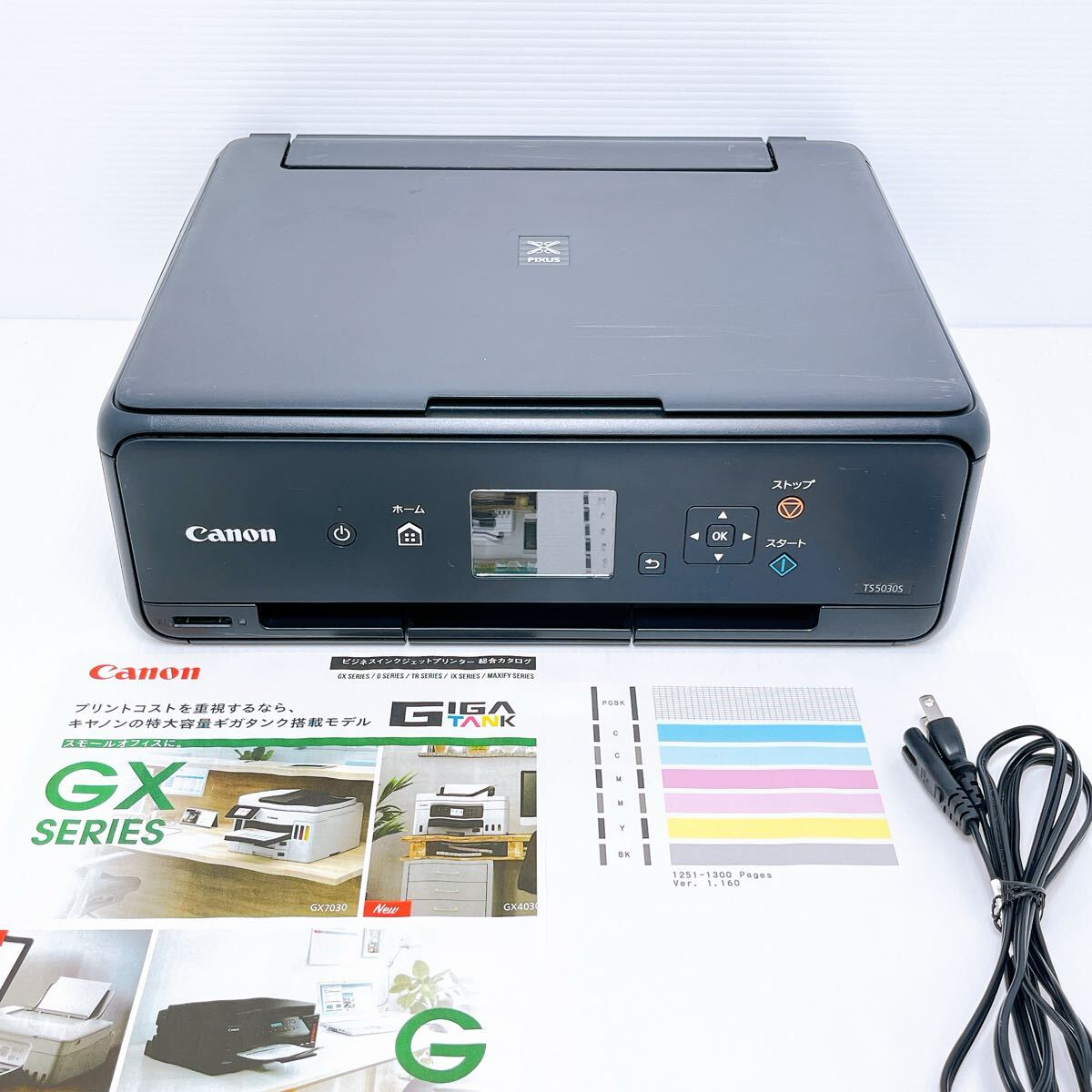 ■返金保証有り・印刷枚数少■Canon TS5030S インクジェットプリンター キャノン拍卖