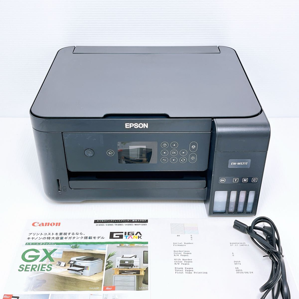 ■返金保証有り■EPSON EW-M571T インクジェットプリンター エプソン拍卖