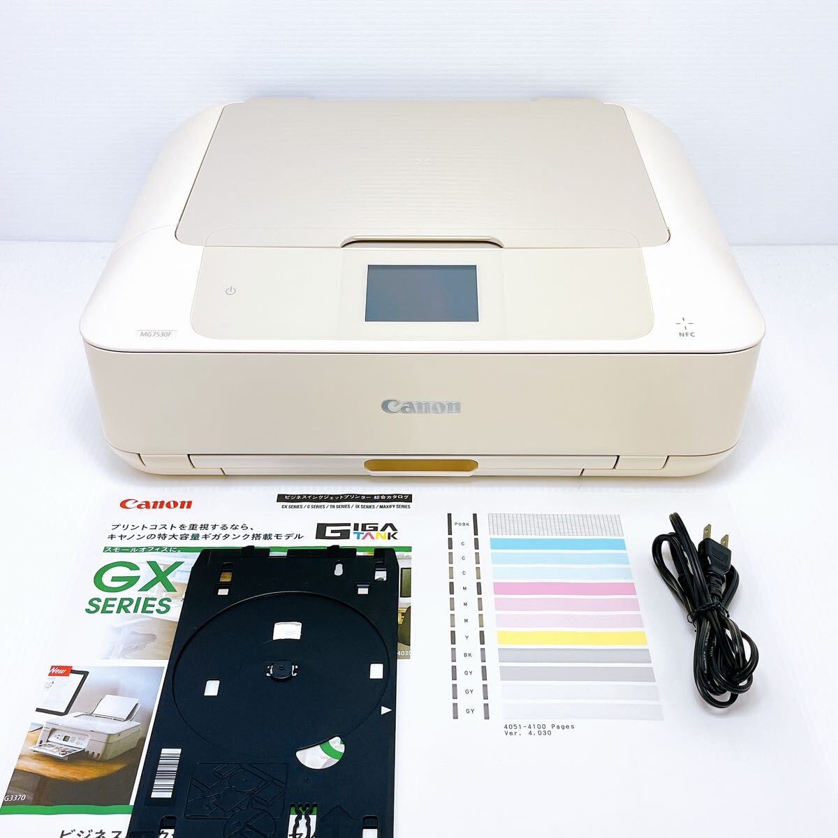 ■返金保証有り■Canon MG7530F インクジェットプリンター キャノン拍卖