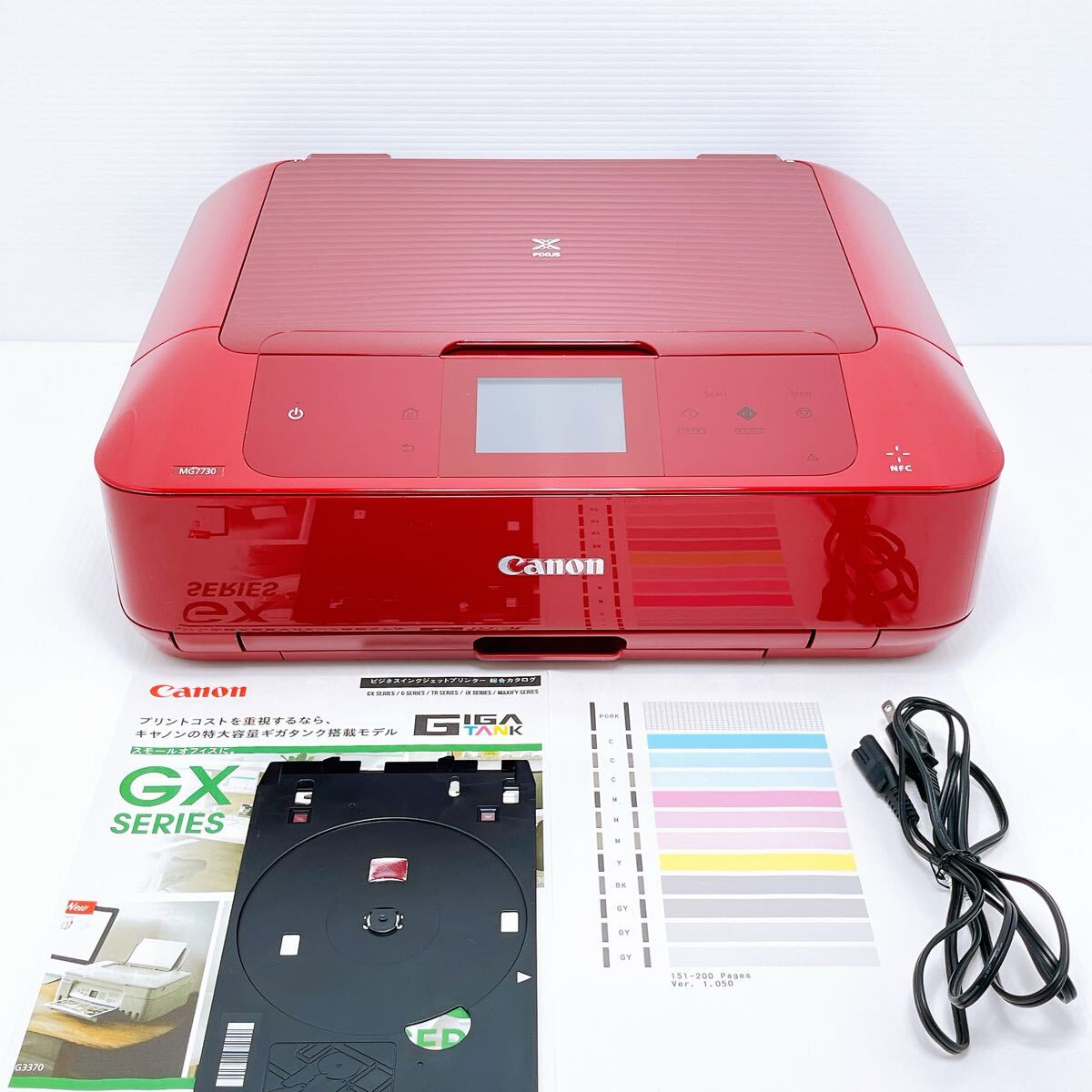 ■返金保証有り・印刷枚数極少■Canon MG7730 インクジェットプリンター キャノン拍卖