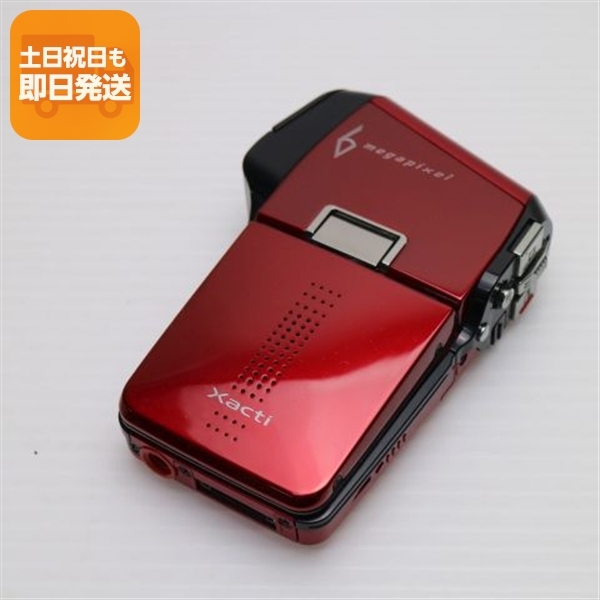美品 DMX-C6 スパークリングルビー 即日発送 SANYO Xacti デジタルビデオカメラ 本体 あすつく 土日祝発送OK拍卖