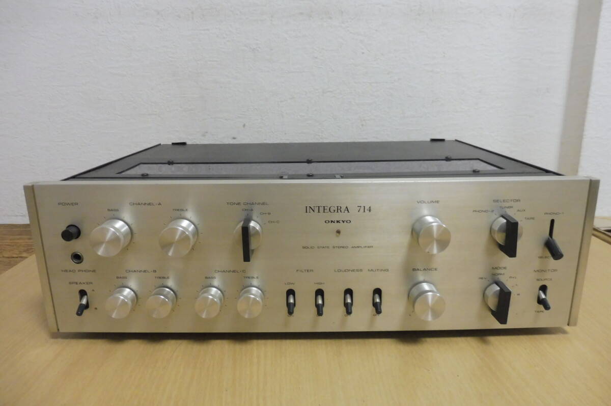「T3B」ONKYO オンキョー INTEGRA 714 プリメインアンプ アンプ オーディオ機器 通電確認済 中古 現状品 拍卖