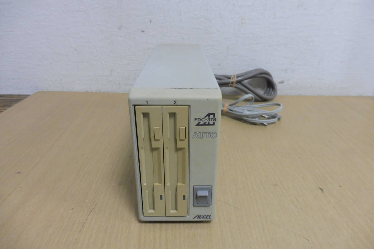 「T3A」ACCEL FDC-378 フロッピーディスクユニット 外付け3.5インチFD 通電確認済 中古 現状品拍卖