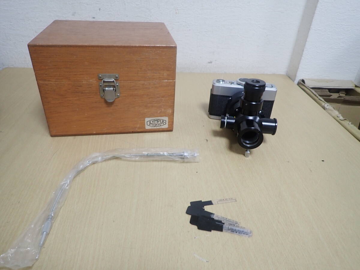 「S3A」OLYMPUS オリンパス PM-6 顕微鏡用カメラ フィルムカメラ 元箱 昭和レトロ ジャンク 拍卖