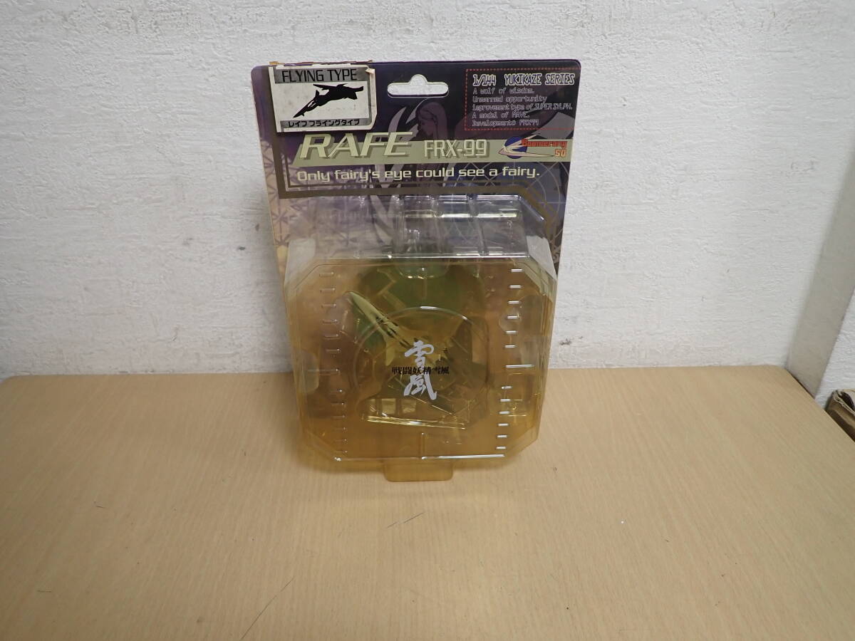 「S5A」④HOBBY BASE ホビーベース 戦闘妖精雪風 1/144 レイフ FRX-99 RAFE フライングタイプ フィギュア 元箱拍卖