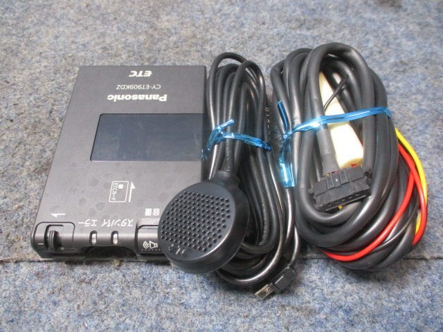 ETC Panasonic CY-ET909KDZ 001CYBA1104 分離型 普通自動車登録拍卖
