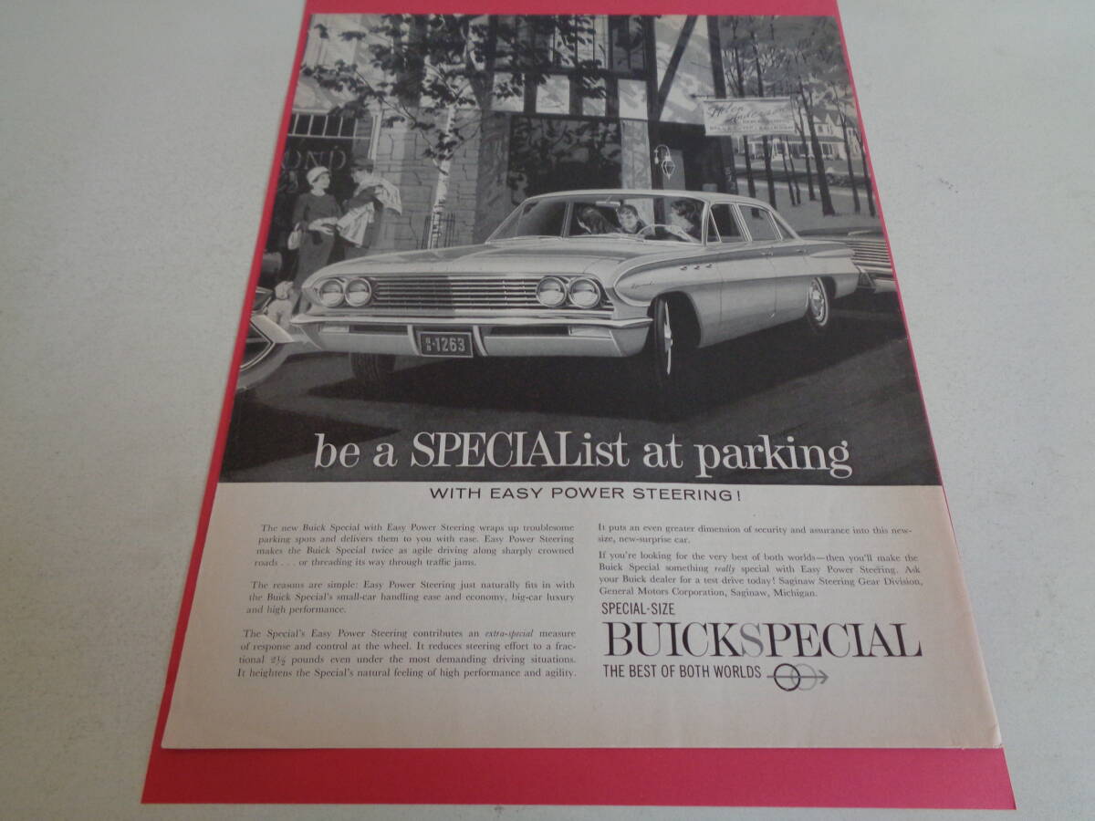 即決 広告 アドバタイジング アメ車 BUICK ビューイック 1950s レトロ アンティーク クラシック コレクター モノクロ拍卖