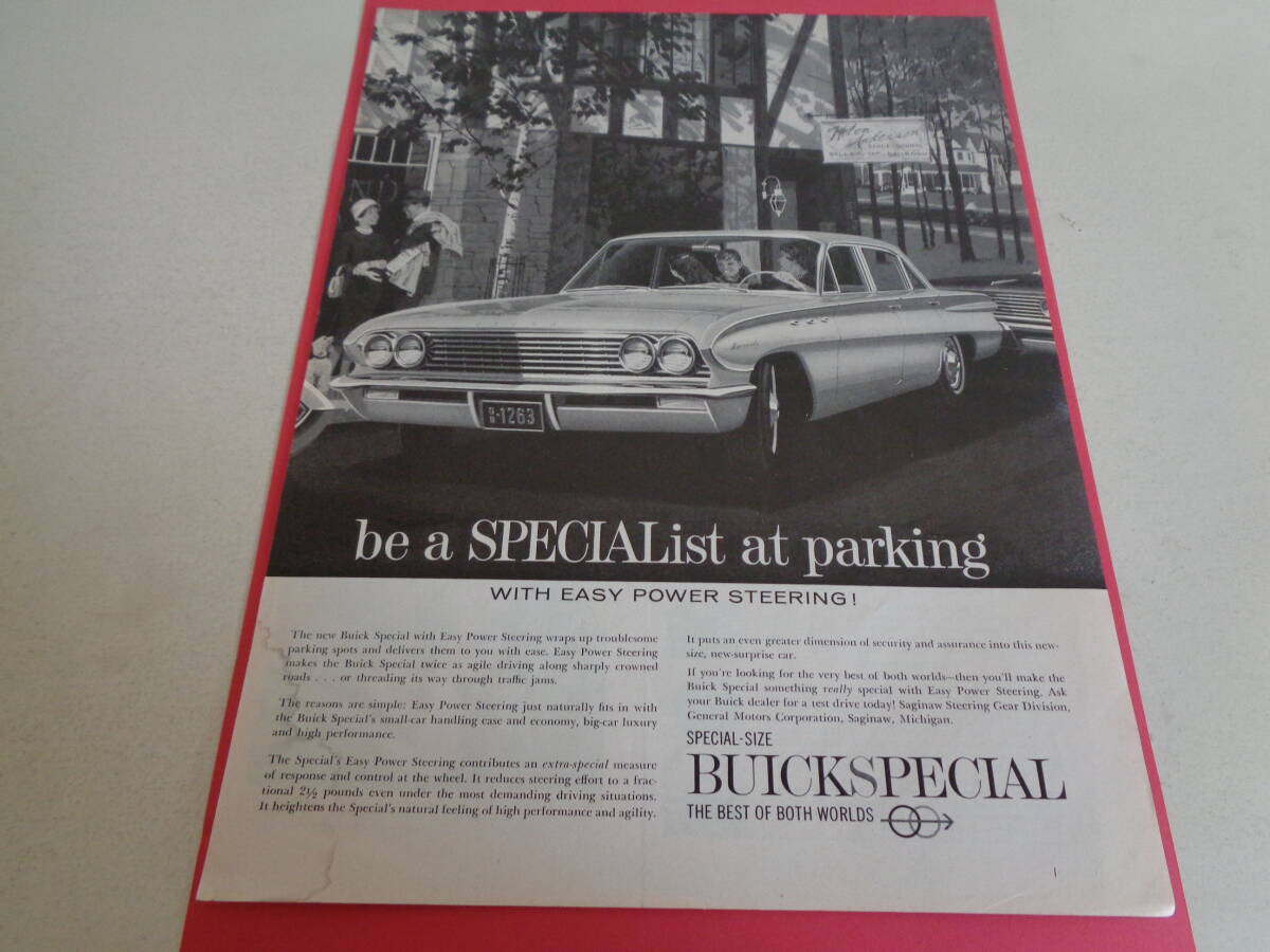 即決 広告 アドバタイジング アメ車 BUICK ビューイック 1950s モノクロ レトロ クラシック アンティーク 切り抜き拍卖