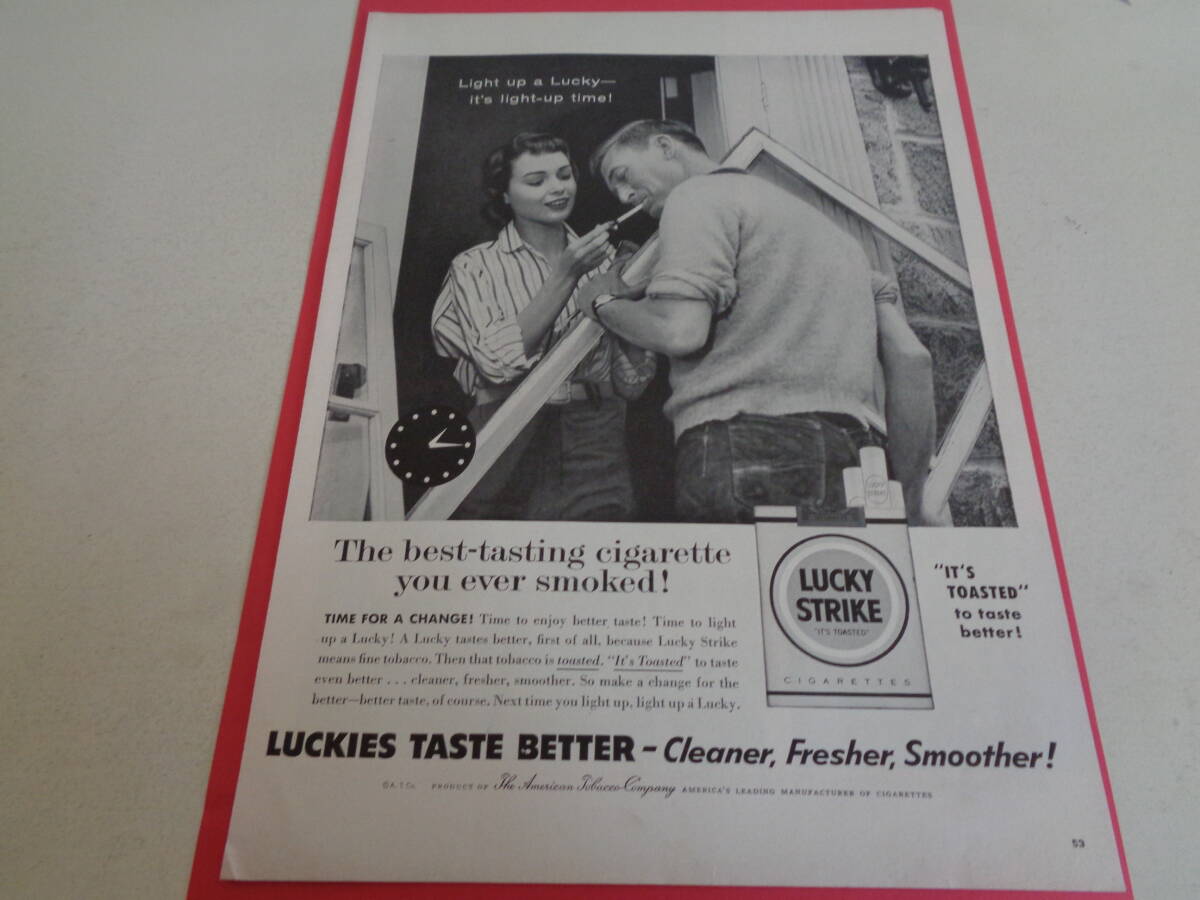 即決 広告 アドバタイジング タバコ シガレット ラッキーストライキ 1950s モノクロ レトロ パッケージ ミッドセンチェリー拍卖