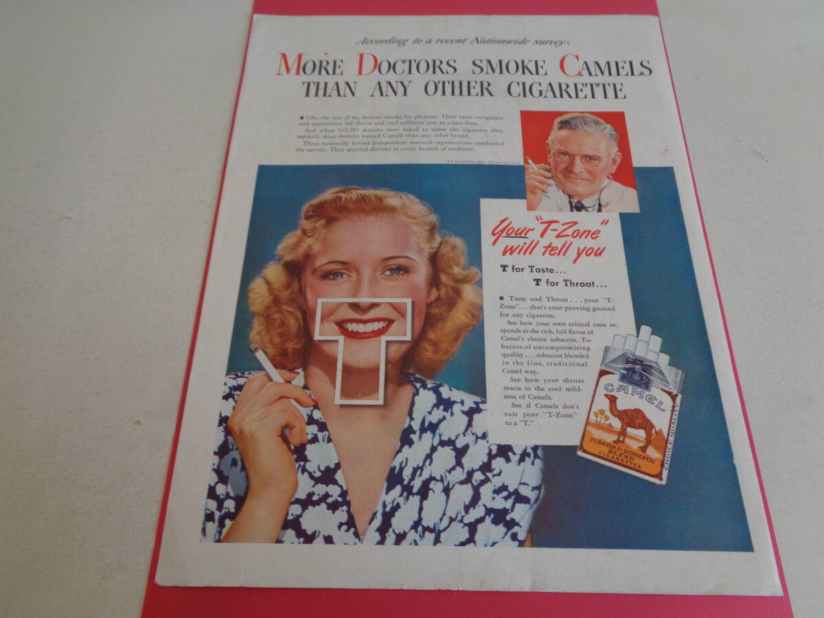 即決 広告 アドバタイジング タバコ シガレット CAMEL キャメル 1950s プラスチック 容器 食器 ケミカル アメリカ拍卖