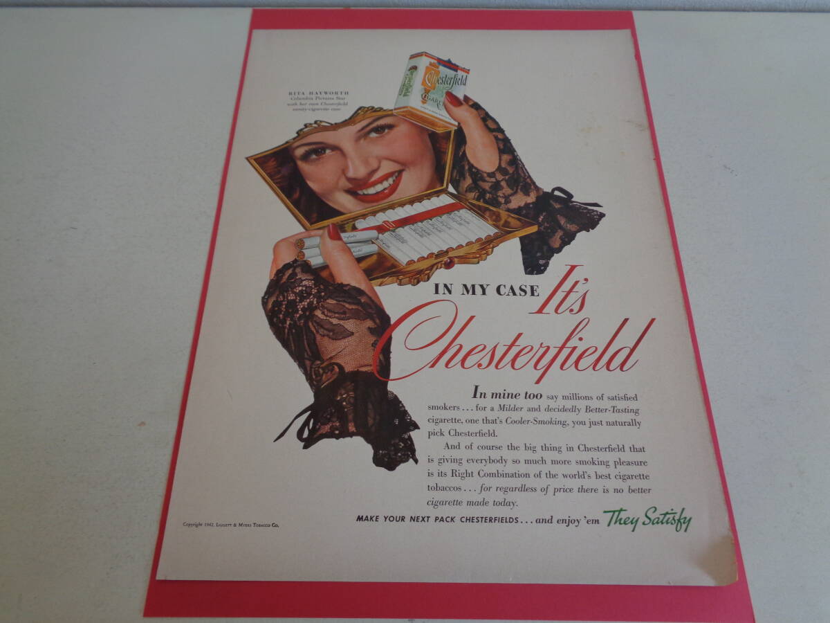 即決 広告 アドバタイジング タバコ シガレット CHESTERFIELD 1940s 洋酒 ウィスキー PAUL JONES 拍卖