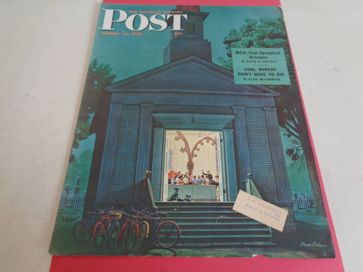 即決 希少 POST ポスト誌 表紙 1940s ガラス ジャー 容器 雑貨 レトロ アンティーク コレクター ミッドセンチェリー拍卖