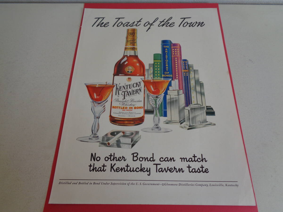 即決 広告 アドバタイジング 洋酒 ウィスキー ケンタッキー 1950s タバコ シガレット キャメル CAMEL ヴィンテージ拍卖
