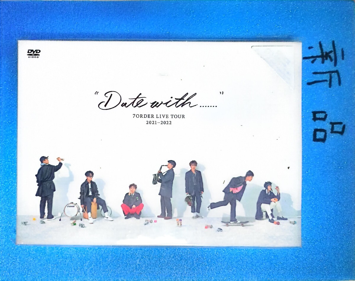 6316 7ORDER 2DVD/Date with.......7ORDER LIVE TOUR 2021-2022 22/6/29発売 拍卖