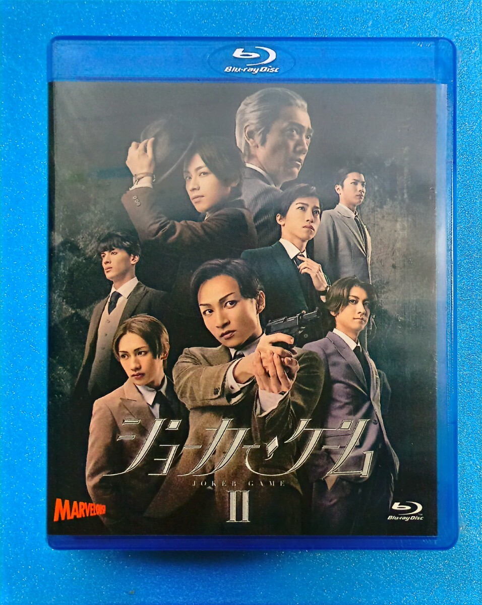 2438 新品 舞台 『ジョーカーゲームII』 (Blu-ray Disc) 木戸邑弥拍卖