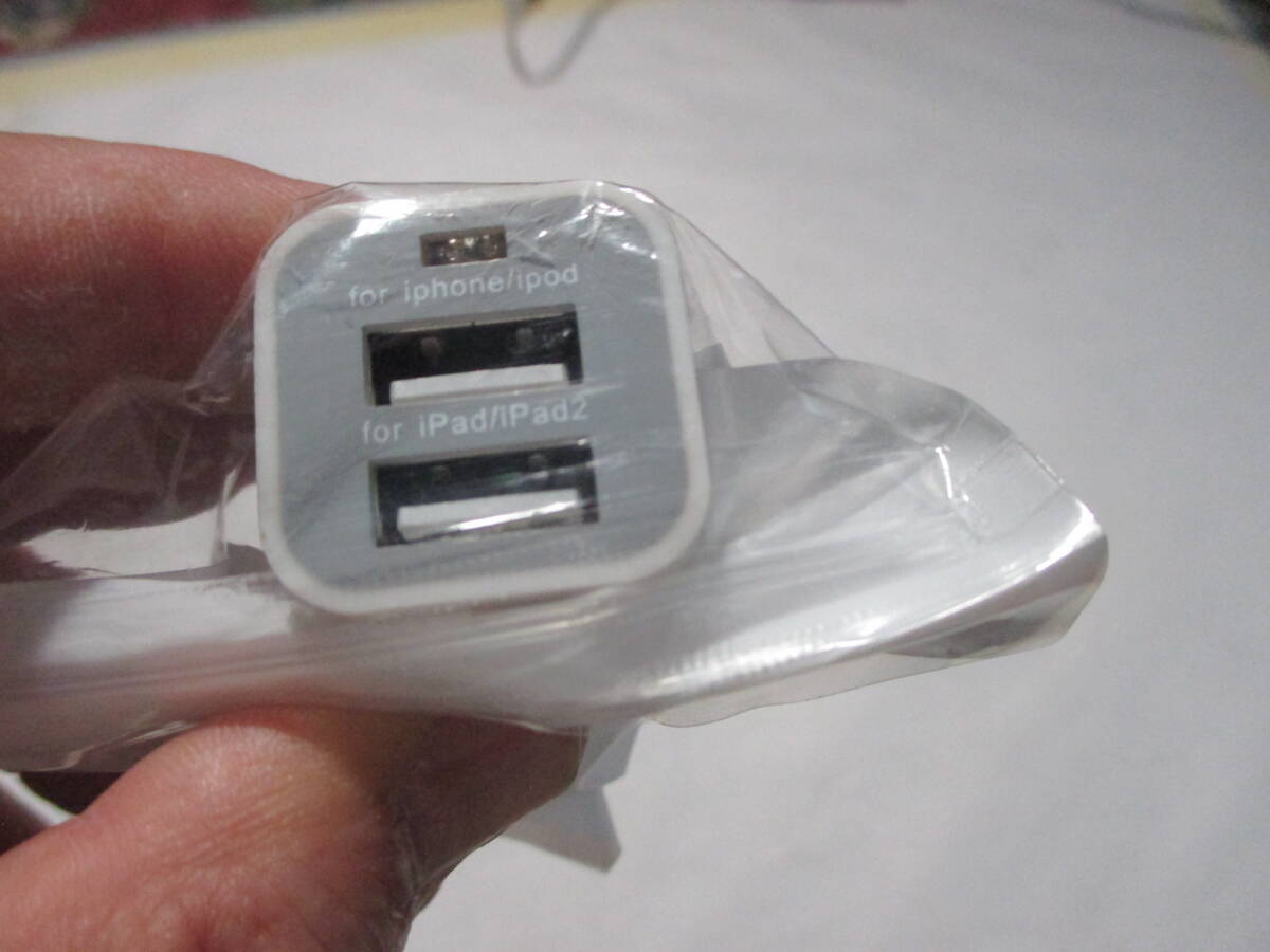 USBシガーソケット 2連ポート付き 拍卖