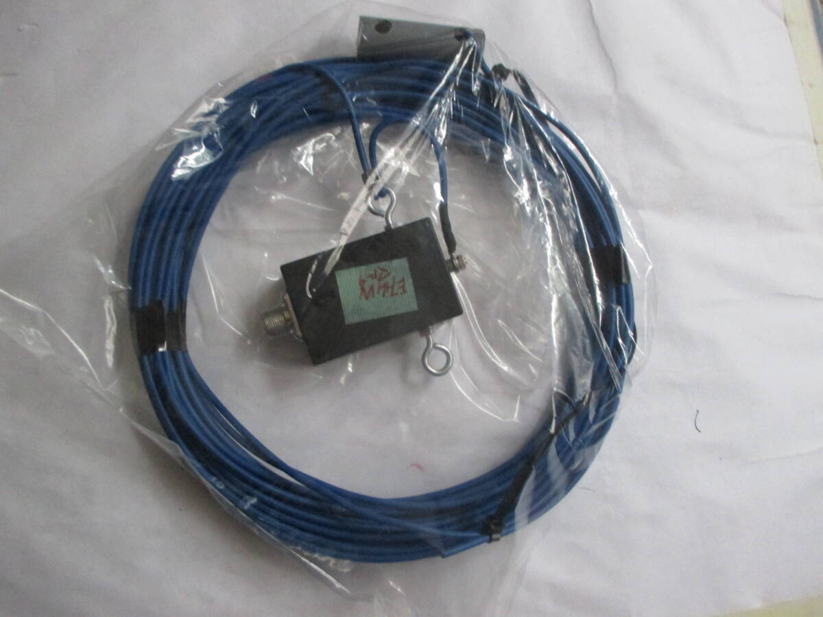 EFHWマルチバンドHFツェップアンテナ 7MHz~50MHz迄可能 SSB300W/CW150W/FT8-80W以下 拍卖