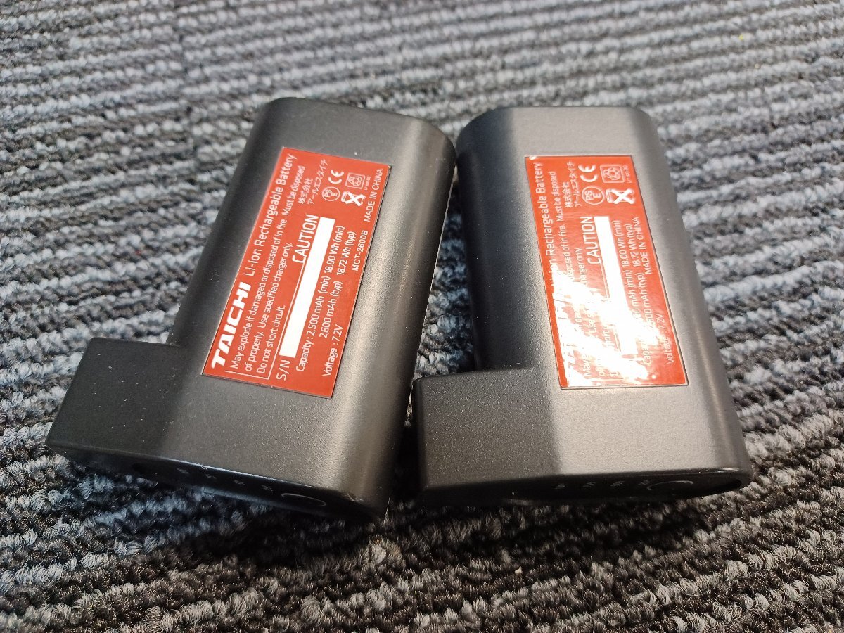 RSタイチ e-HEATバッテリー★ニンジャ250.YZF-R25.CBR250RR.CBR1000RR.YZF-R1.GSX-R1000.GROM.MT-09.CB400SF.GPZ900R.Z1/Z2乗りに拍卖