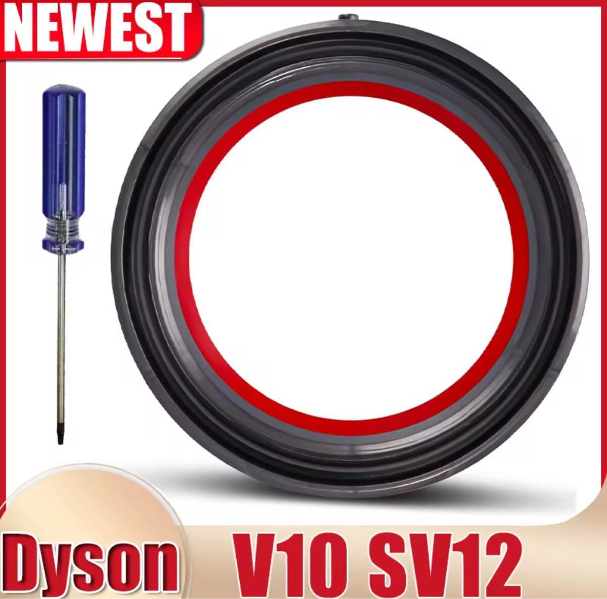 ダイソン V10 SV12 トップ固定シールリングクリアビン ダストカップ 蓋 パッキン 交換部品拍卖