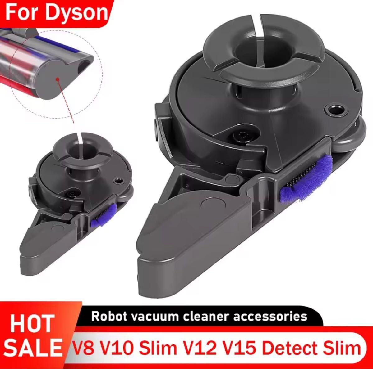 ローラーブラシバーエンドキャップカバー交V8 V10 SlimSV18 V12拍卖