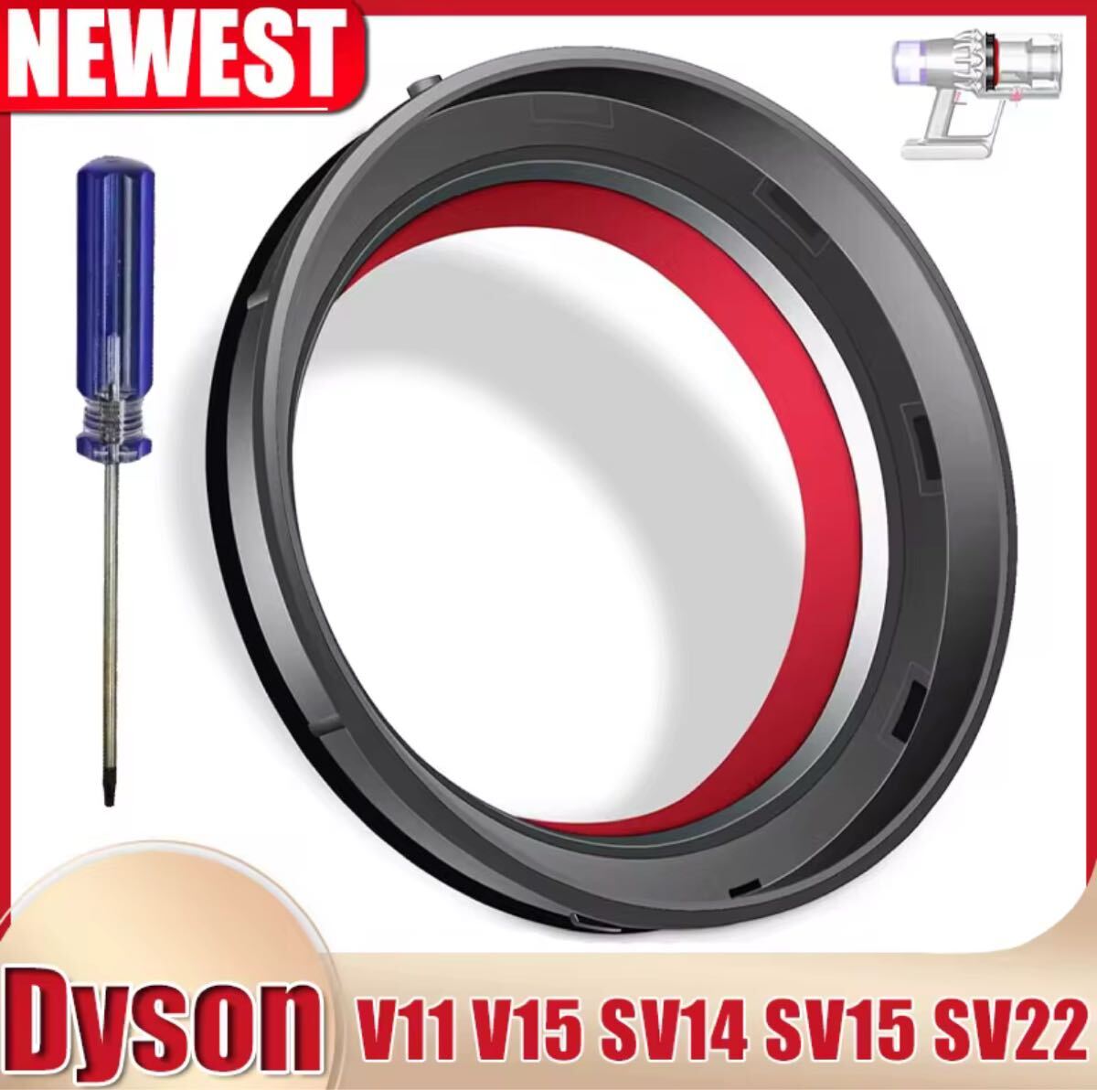 ダイソンV11 V15 SV14 SV15 SV22クリアビン ダストカップ部品拍卖