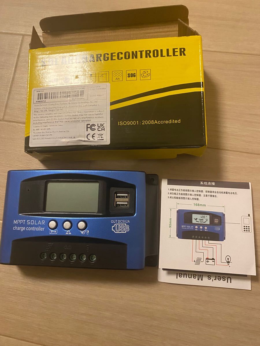 ソーラー チャージ コントローラー MPPT 100A , LCD表示 12V 24V 自動焦点追従型ソーラーパネル充電器拍卖
