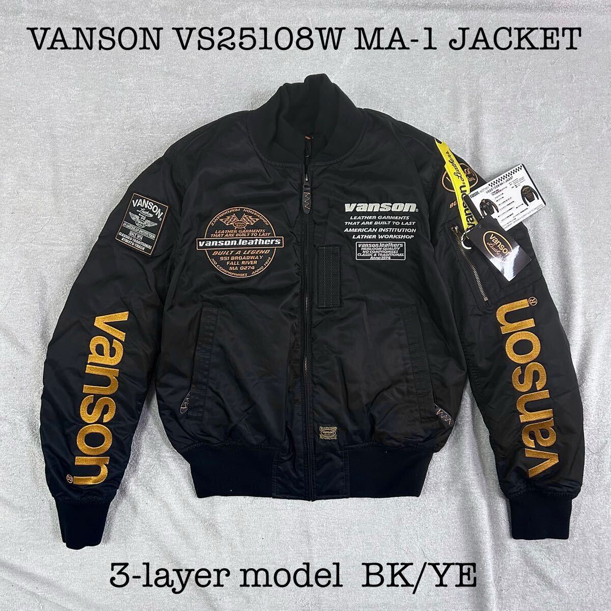 ★特価 3-layer VANSON VS25108W BK/YE Mサイズ バンソン MA-1 ジャケット 防水 ナイロン 防寒防風 定価34980円 正規 A71029-7拍卖