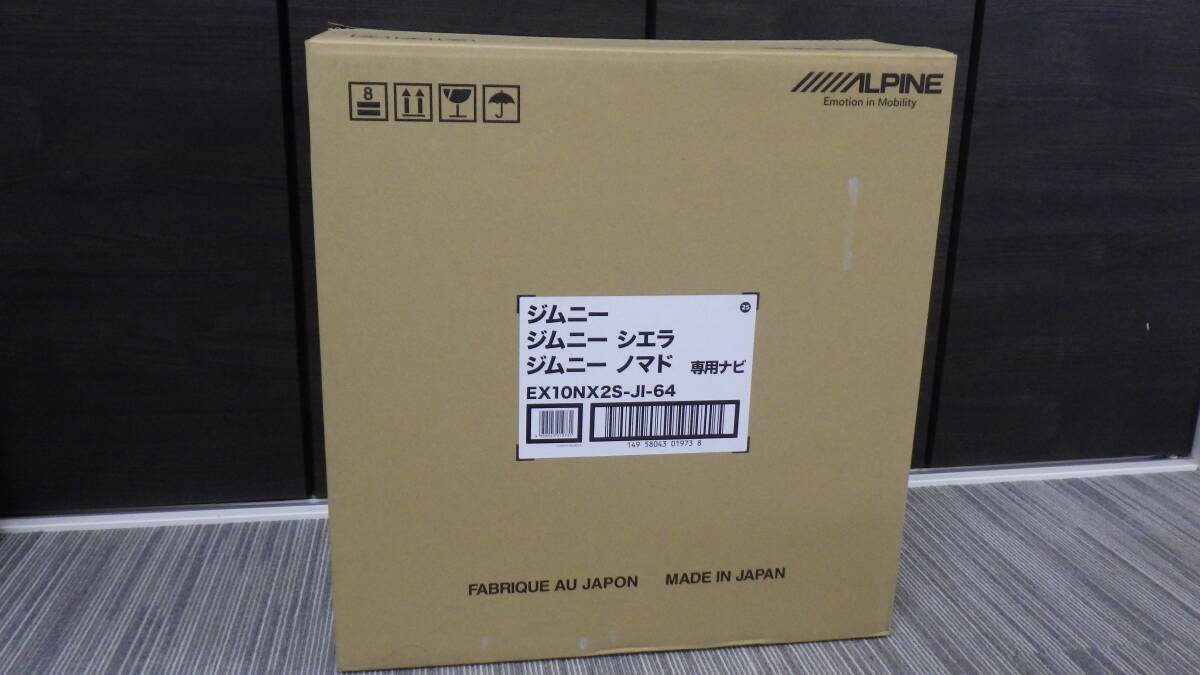 2025年モデル 新品 アルパインEX10NX2S-JI-64 BIGX10 10型カーナビゲーション スズキジムニー/ジムニーシエラ/ジムニーノマド用拍卖