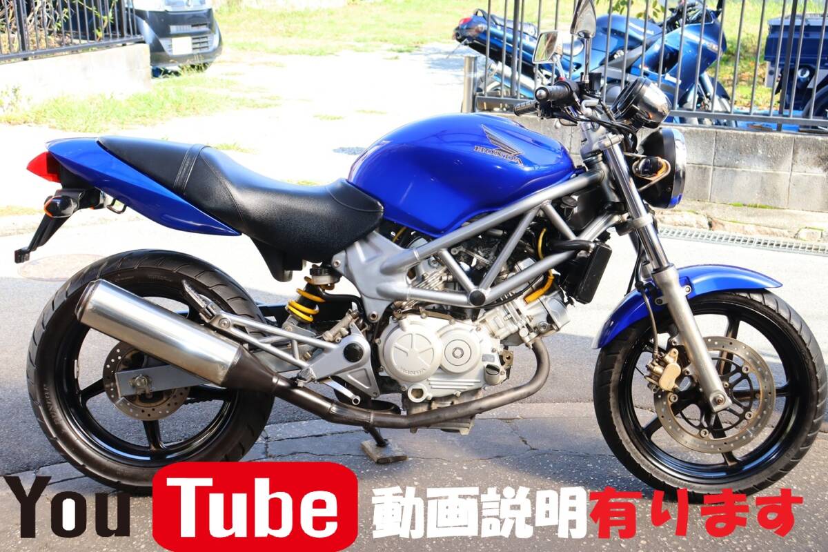 ★VTR250★後期型 キャブ車★機関快調!セル一発★外装良好キレイ★詳細画像多数掲載★動画で車両説明しています★検索)mt-25 z250 gsr250拍卖