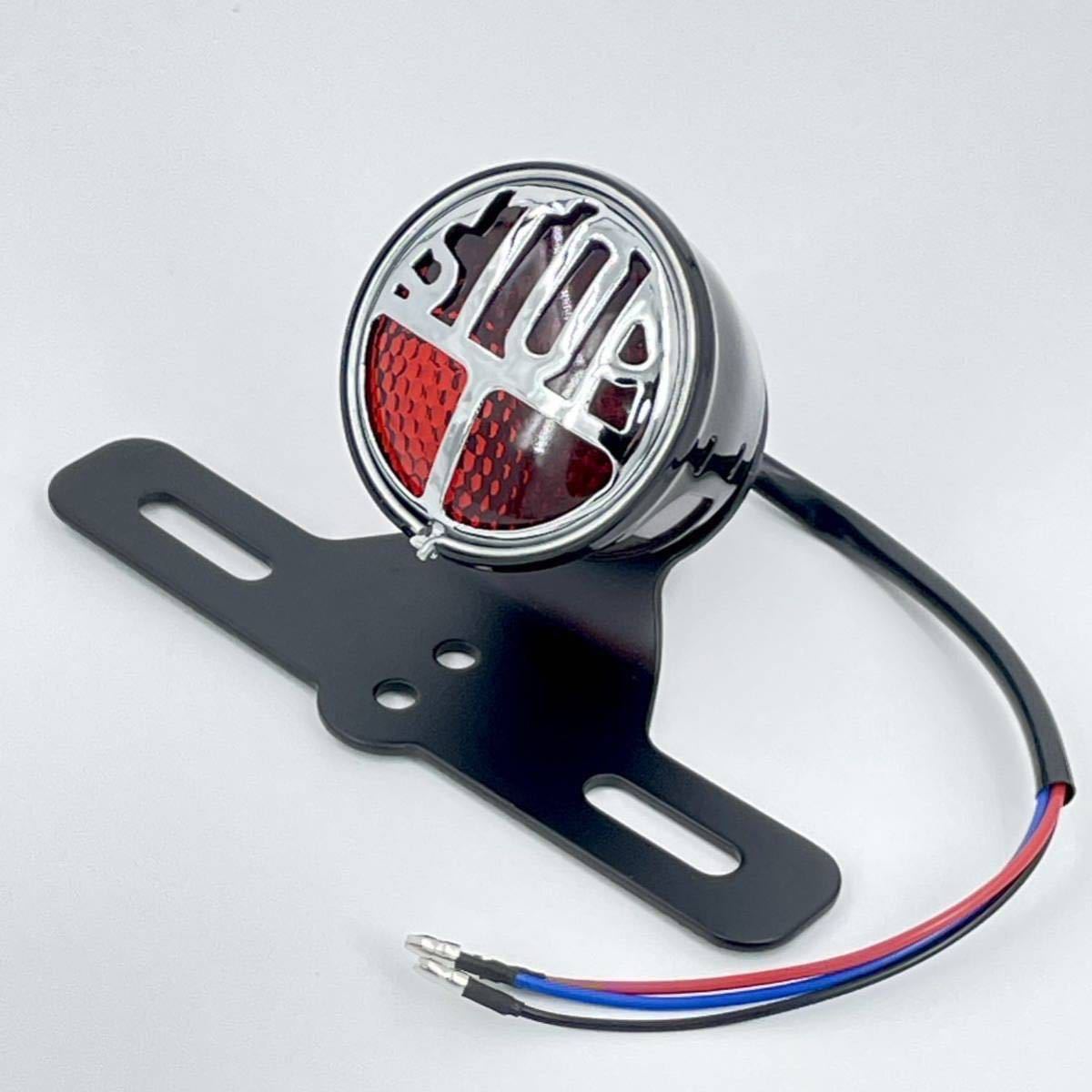 バイク STOP☆テールランプ 電球 12V SR チョッパー ボバー スクランブラー ハーレー ykshopb拍卖