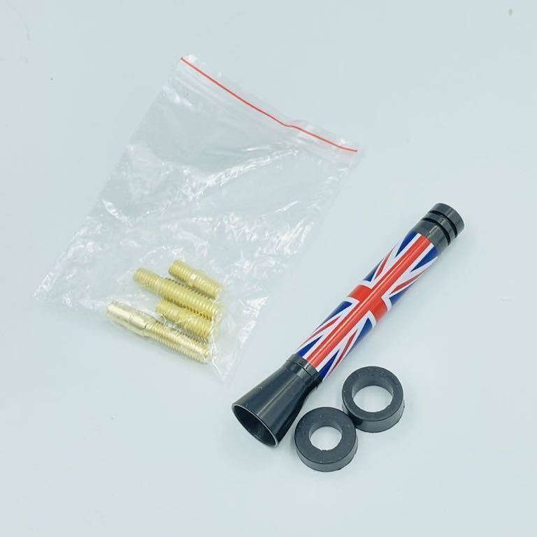 BMW mini ☆ショート アンテナ ミニ クーパー ユニオンジャック F55、F56、R50、R53、R60 *R55、R56 ykshopc拍卖