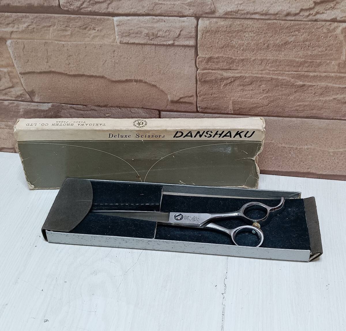 男爵 ハサミ 鋏 シザー Deluxe Scissors 最高級理髪鋏 理髪用 HIGH STAINLESS ステンレス NO.333 DANSHAKU 切断用品拍卖