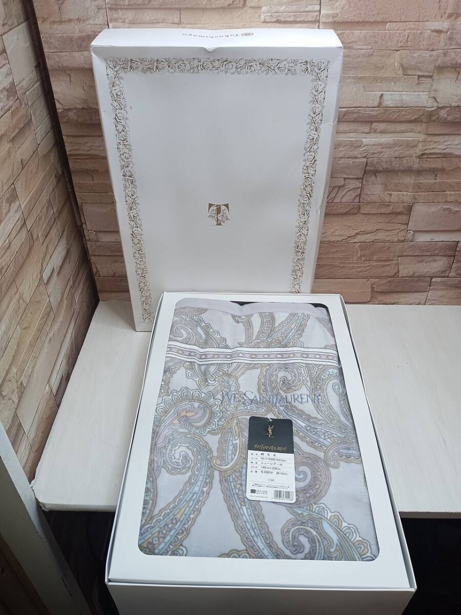 【未使用保管品】Yves Saint Laurent ニューレアール 綿毛布 イヴサンローラン YSL 140×200 毛羽部分 綿100% 検)ペイズリー柄拍卖