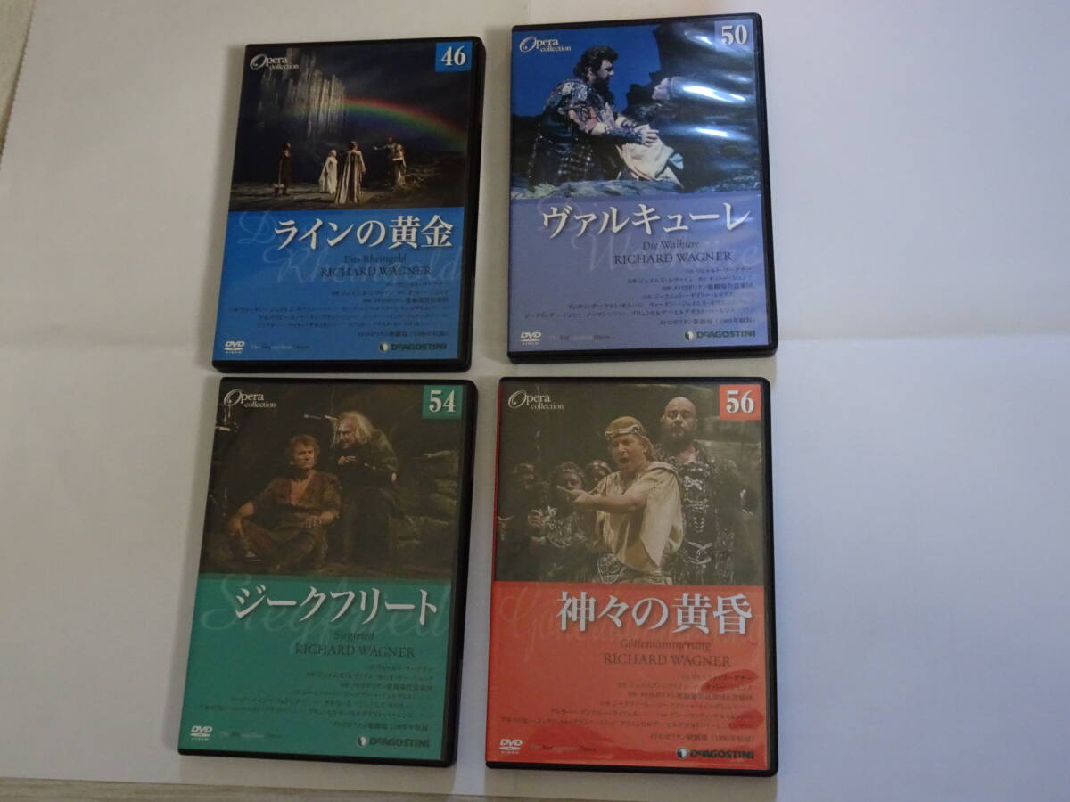 ワーグナー「ニーベルングの指輪 四作品」レヴァイン指揮メトロポリタン歌劇場管弦楽団 (DVD+解説冊子)拍卖