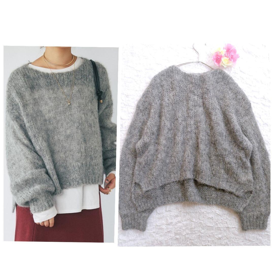 【極美品】un dix cors モヘヤ混プルオーバー ぽわん袖 ニット フリーサイズ アンディコール グレー拍卖