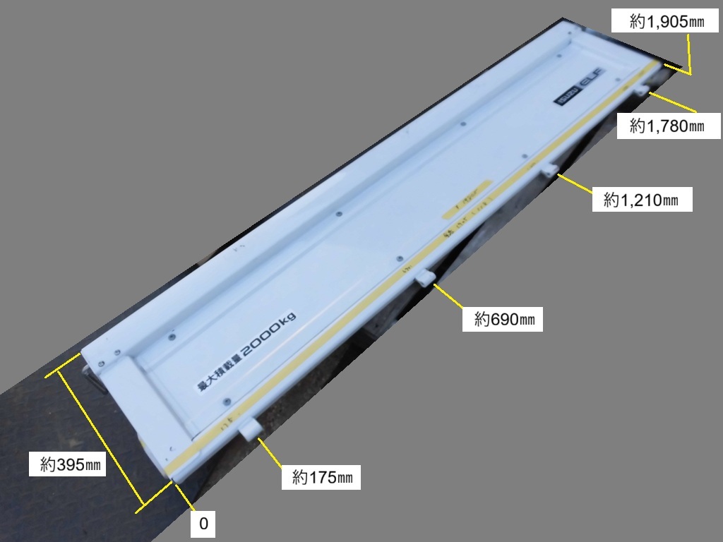 (118)ISUZU ELF リアアオリ 新車外し品拍卖