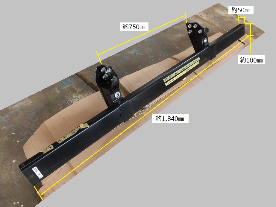 (707)ISUZU 小型用スチールリアバンパー(IJ5K)、ステー(ボルト付き)、シャーシ取付ボルト付き 新車外し品,インボイス対応可能です。拍卖