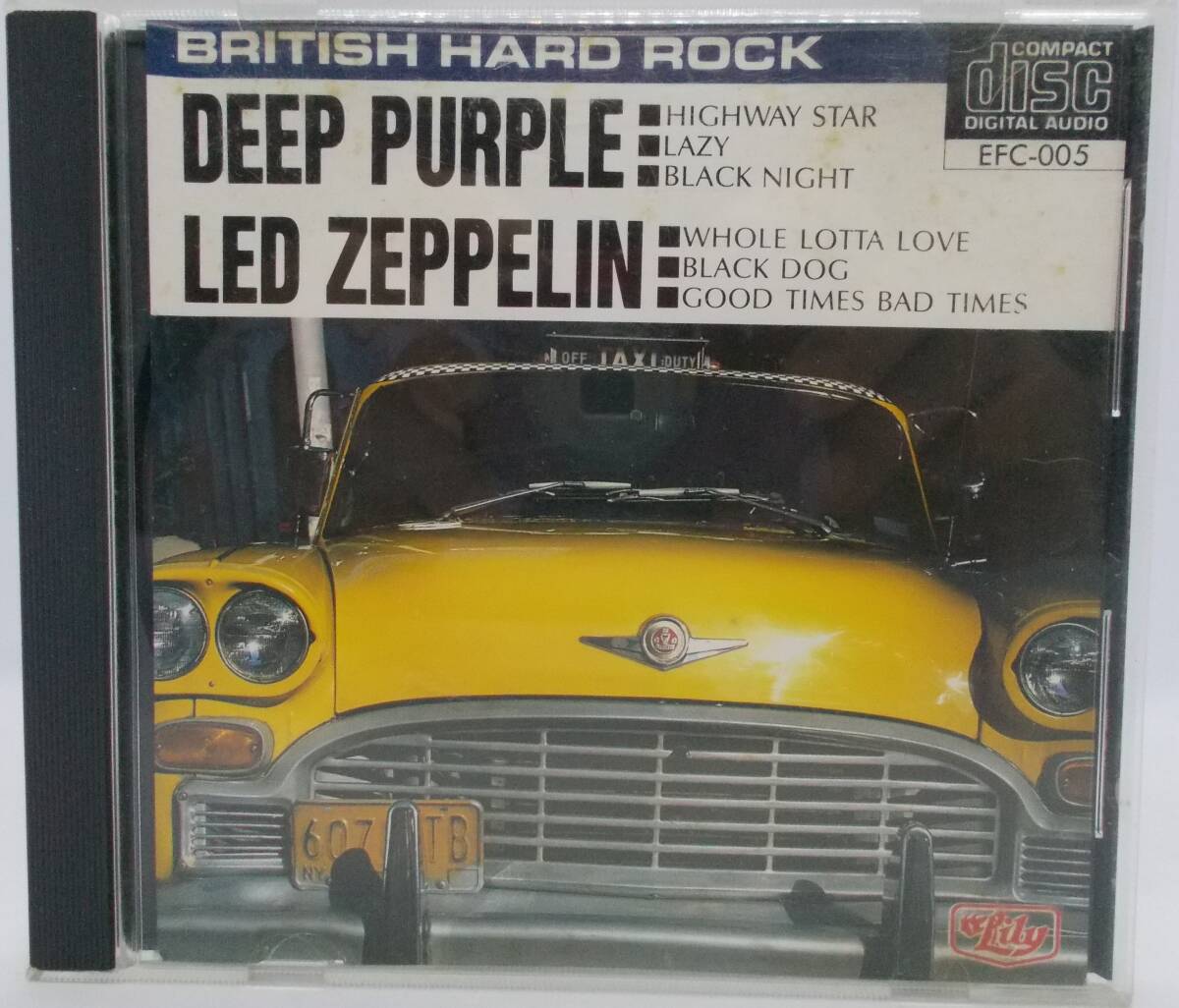 処分品100円~■ディープ・パープル/レッド・ツェッペリン国内盤「BRITISH HARD ROCK DEEP PURPLE/LED ZEPPELIN」■拍卖