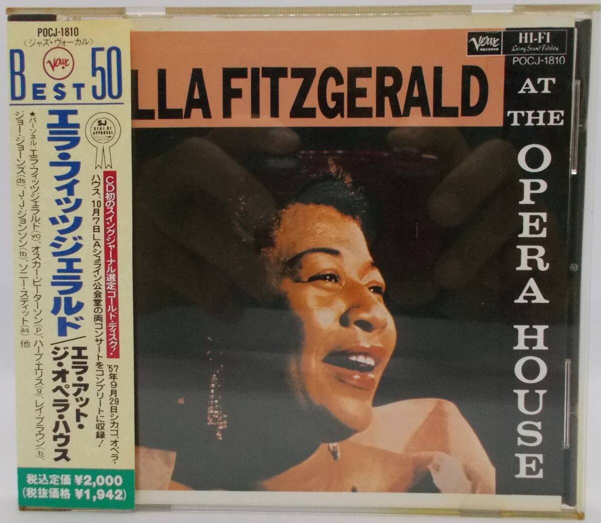処分品100円~■エラ・フィッツジェラルド「エラ・アット・ジ・オペラ・ハウス+9」帯付き■送料185円拍卖