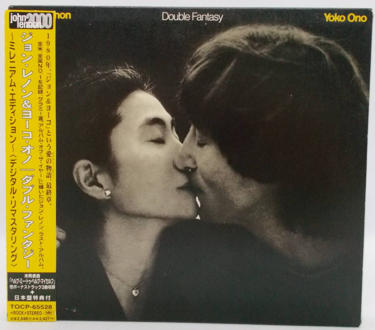送料185円■ジョン・レノン&ヨーコ・オノ「ダブル・ファンタジー ~ミレニアム・エディション~」帯付き並上■拍卖