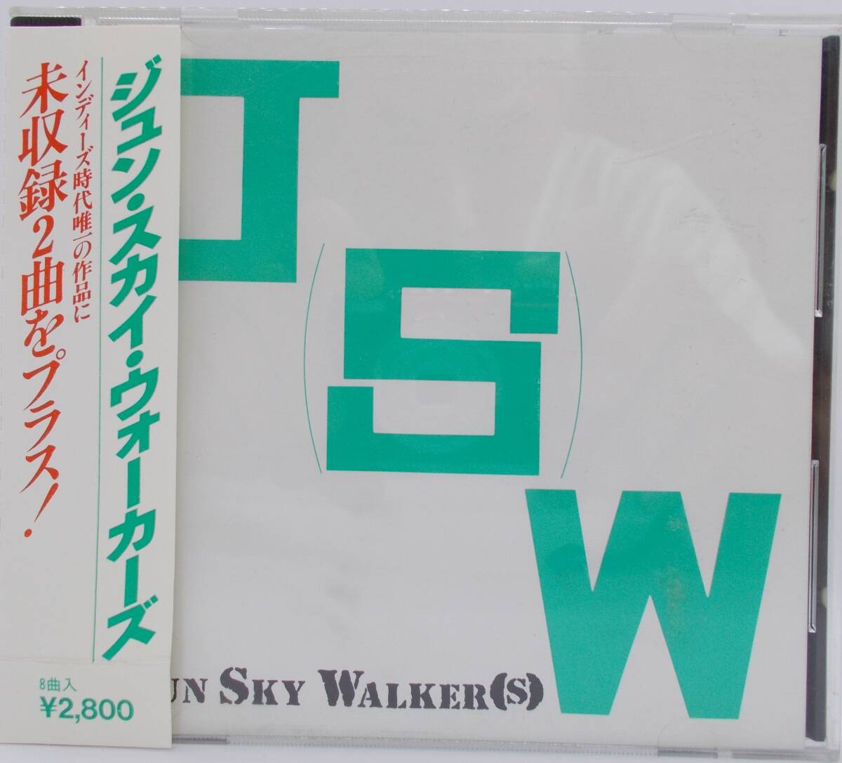 処分品100円~■ジュン・スカイ・ウォーカーズ「J(S)W」帯付き■送料185円拍卖