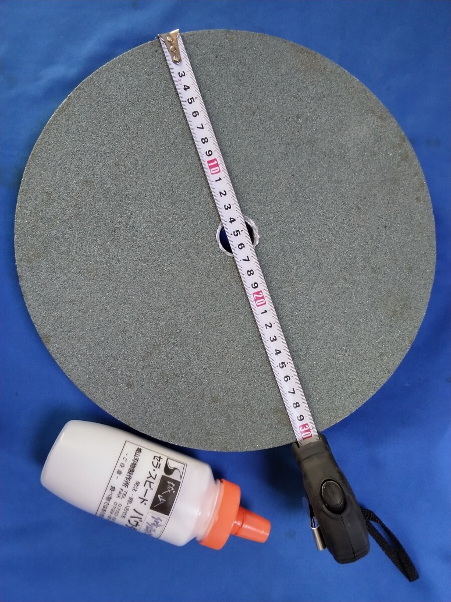 城山刃物製作所(堺業務用刃物メーカー直売)面直し砥石 修正パウダー(WA)付き拍卖