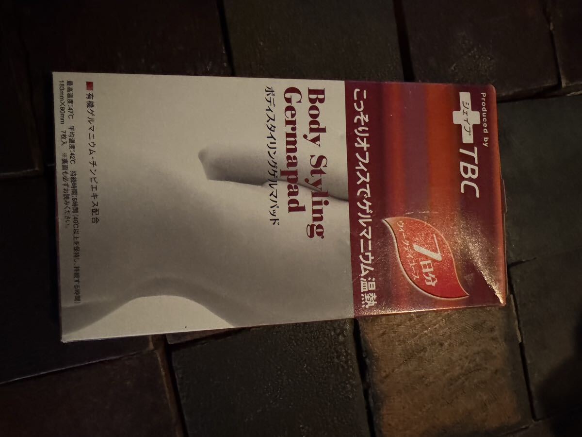 エステティックTBC ボディスタイリングゲルマパッド 3枚拍卖