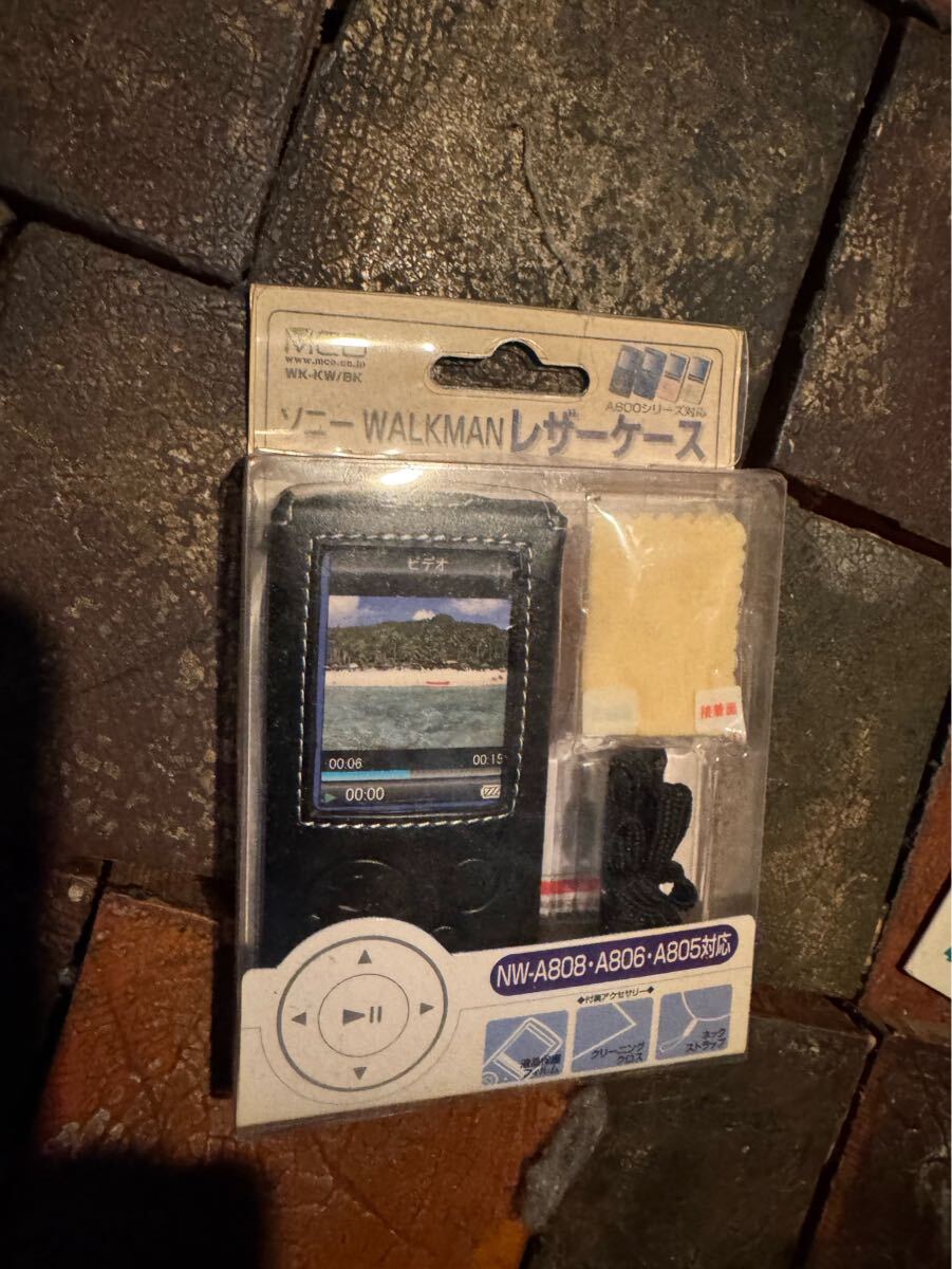 ソニーのウォークマン「NW-A808、A806、A805」シリーズ 対応レザーケース 新品未使用拍卖
