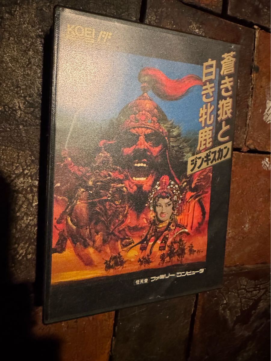 ファミコン ジンギスカン 蒼き狼と白き牝鹿 FC 昭和レトロゲーム拍卖