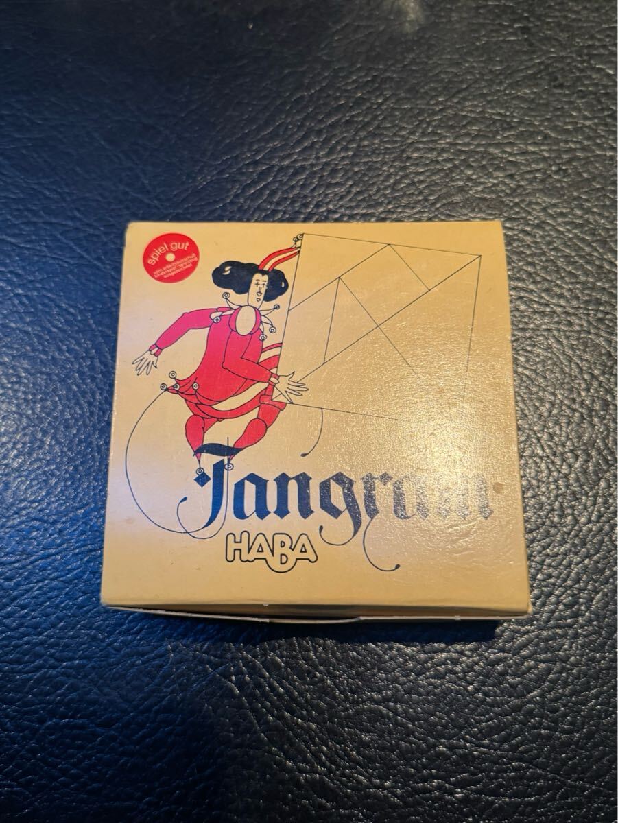 ドイツの玩具メーカーHABA社 ボードゲーム「Janguli」ソリティア 札幌手渡し可能拍卖