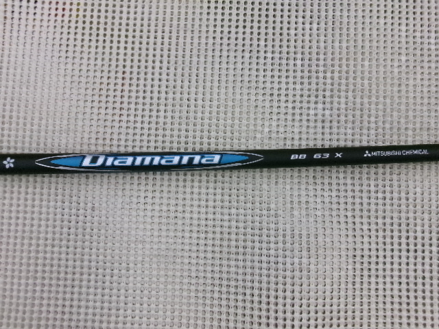 ■152■未使用展示品■ディアマナ■Diamana BB63■フレックスX■ピンスリーブ■グリップ付き■ドライバー用■拍卖