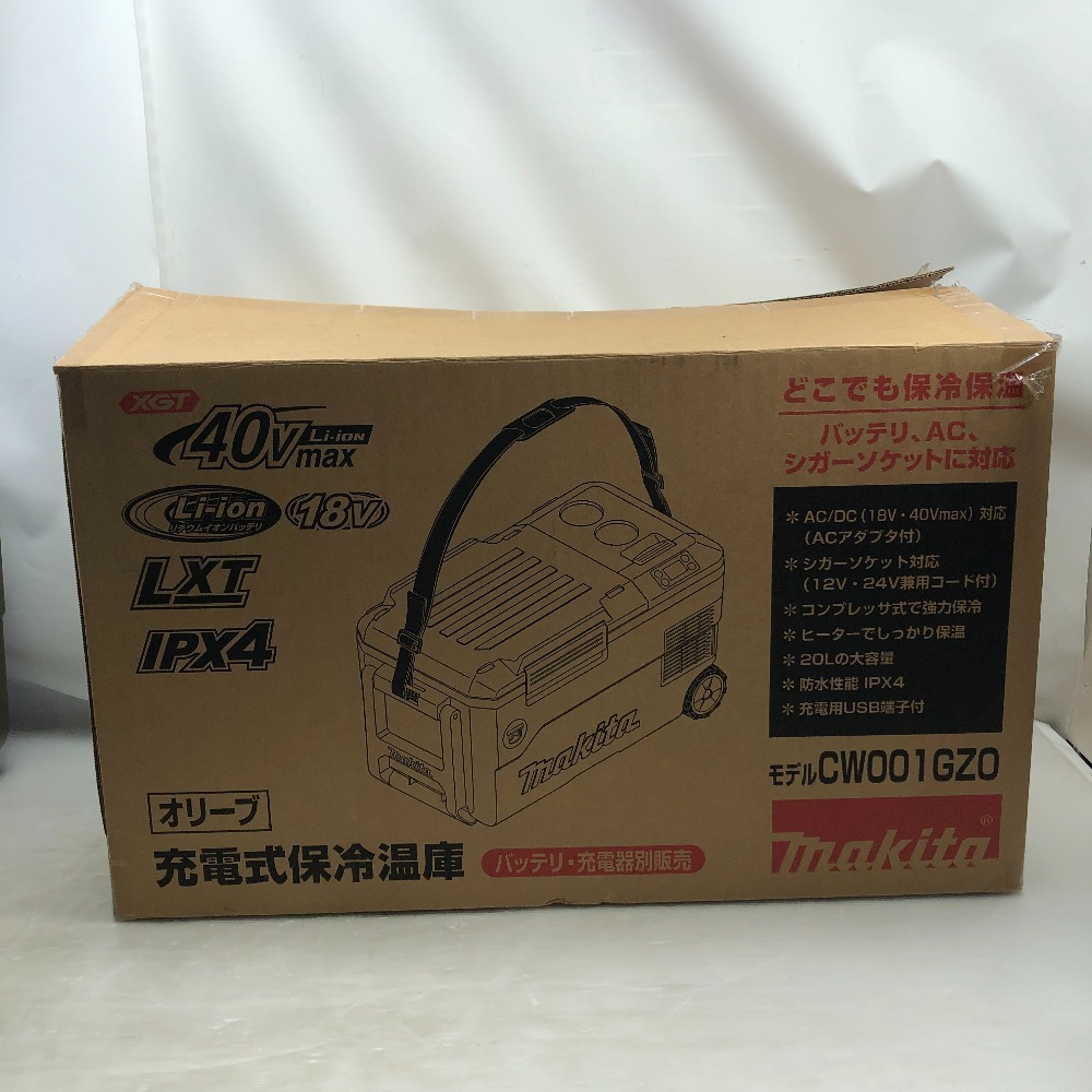 ◇◇ MAKITA マキタ 工具 保冷温庫 付属品完備 CW001GZ0 オリーブ やや傷や汚れあり拍卖